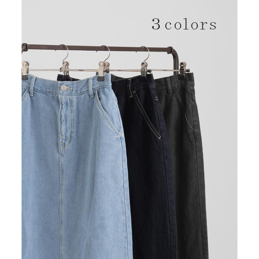 スカート デニム ロング レディース ボトムス デニムスカート ロングスカート Aライン ロールアップ ハイウエスト ゴムウエスト ゴム フレア | HUG.U | 12