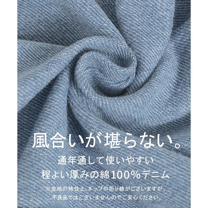 スカート デニム ロング レディース ボトムス デニムスカート ロングスカート Aライン ロールアップ ハイウエスト ゴムウエスト ゴム フレア | HUG.U | 13