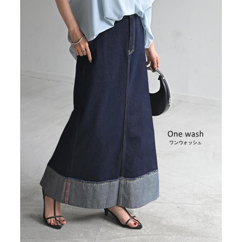 スカート デニム ロング レディース ボトムス デニムスカート ロングスカート Aライン ロールアップ ハイウエスト ゴムウエスト ゴム フレア | HUG.U | 16