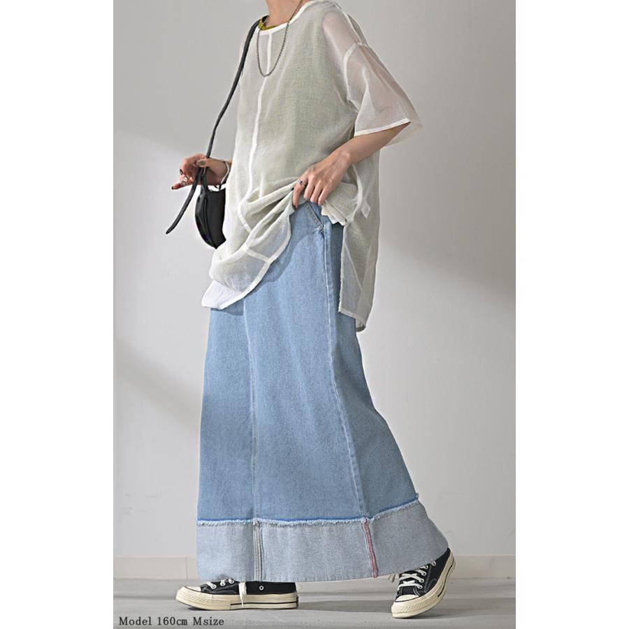 スカート デニム ロング レディース ボトムス デニムスカート ロングスカート Aライン ロールアップ ハイウエスト ゴムウエスト ゴム フレア | HUG.U | 06