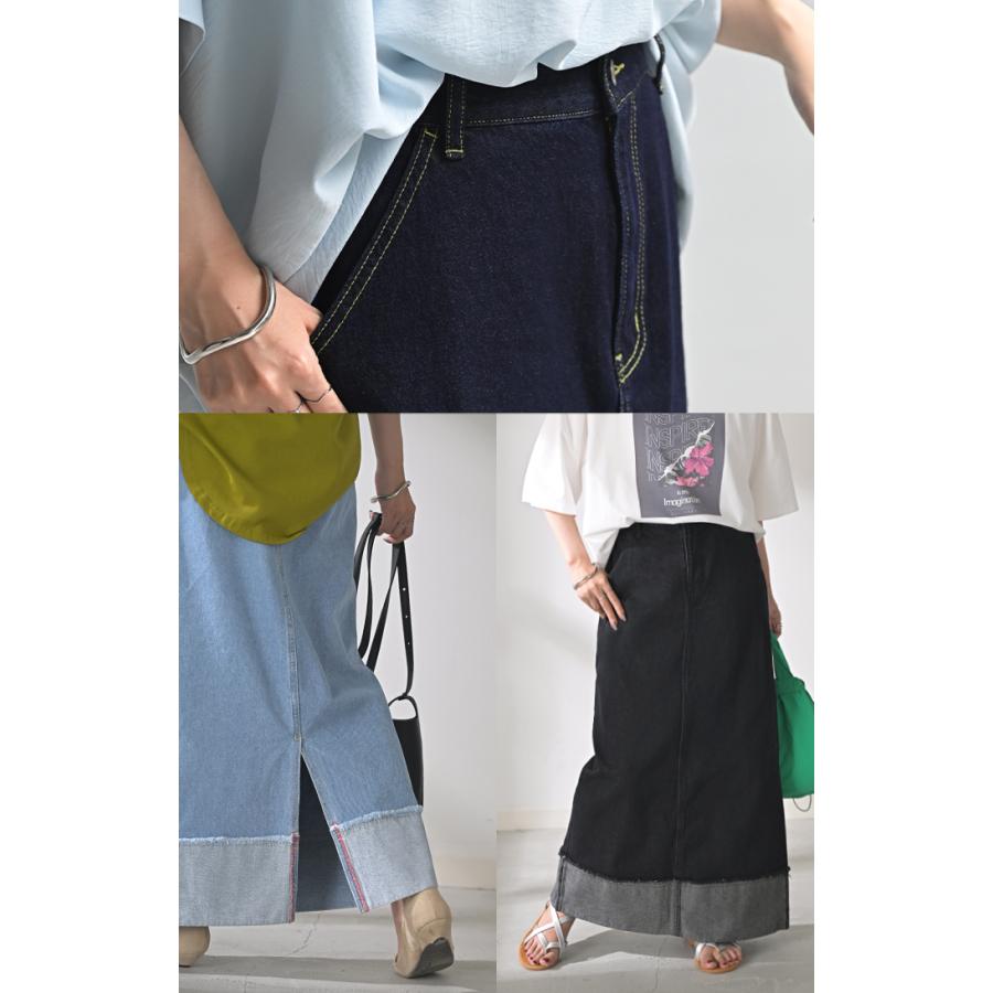 スカート デニム ロング レディース ボトムス デニムスカート ロングスカート Aライン ロールアップ ハイウエスト ゴムウエスト ゴム フレア | HUG.U | 09