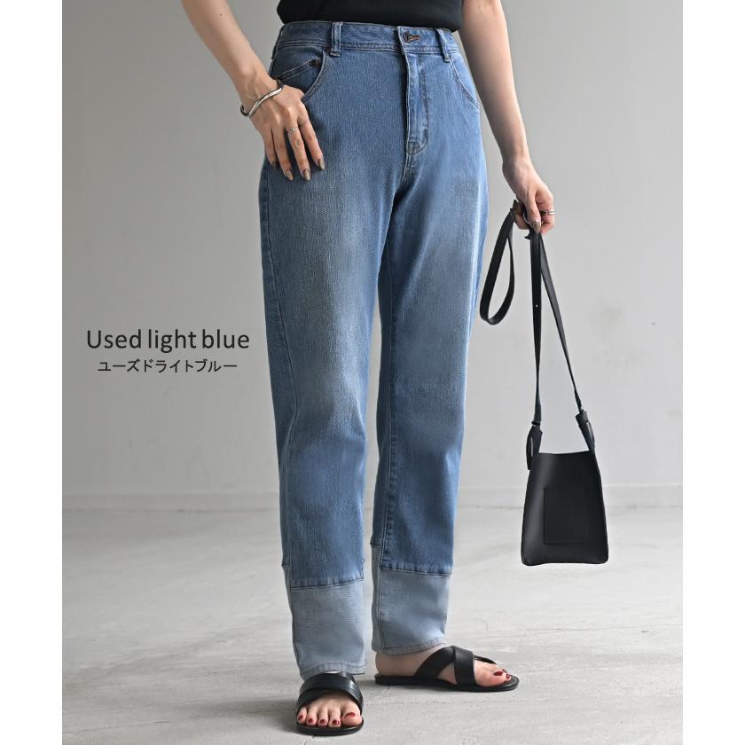 パンツ デニム スウェット ロールアップ 風 レディース ボトムス 軽い 軽量 ジーパン ジーンズ ストレッチ | HUG.U | 17