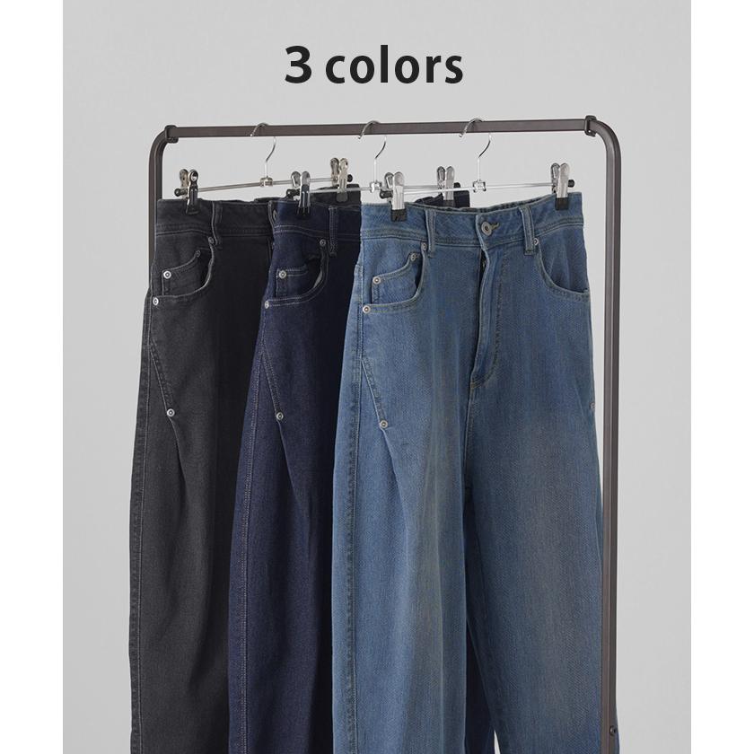 パンツ デニム スウェット ストレッチ レディース ボトムス ボトム ジーンズ ジーパン 無地 ハイライズ テーパード | HUG.U | 12