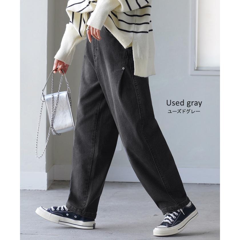 パンツ デニム スウェット ストレッチ レディース ボトムス ボトム ジーンズ ジーパン 無地 ハイライズ テーパード | HUG.U | 14