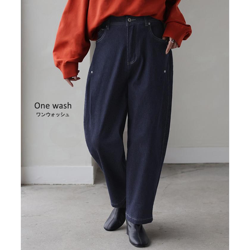 パンツ デニム スウェット ストレッチ レディース ボトムス ボトム ジーンズ ジーパン 無地 ハイライズ テーパード | HUG.U | 16