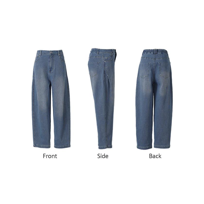 パンツ デニム スウェット ストレッチ レディース ボトムス ボトム ジーンズ ジーパン 無地 ハイライズ テーパード | HUG.U | 22