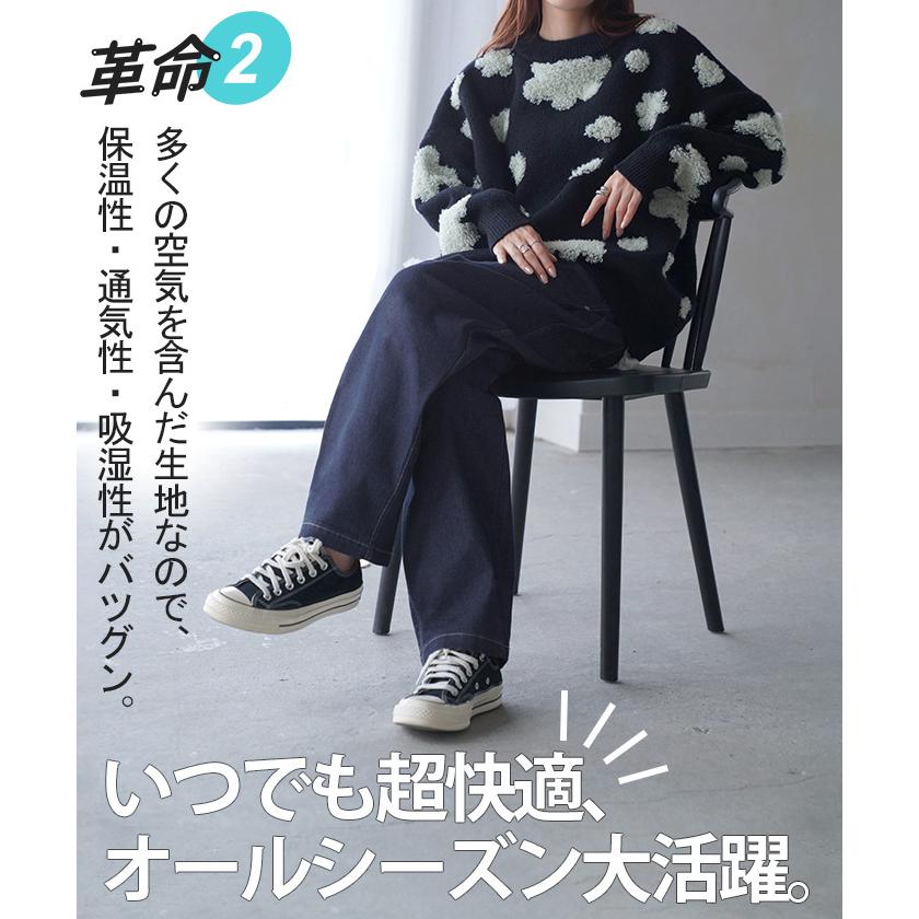 パンツ デニム スウェット ストレッチ レディース ボトムス ボトム ジーンズ ジーパン 無地 ハイライズ テーパード | HUG.U | 06