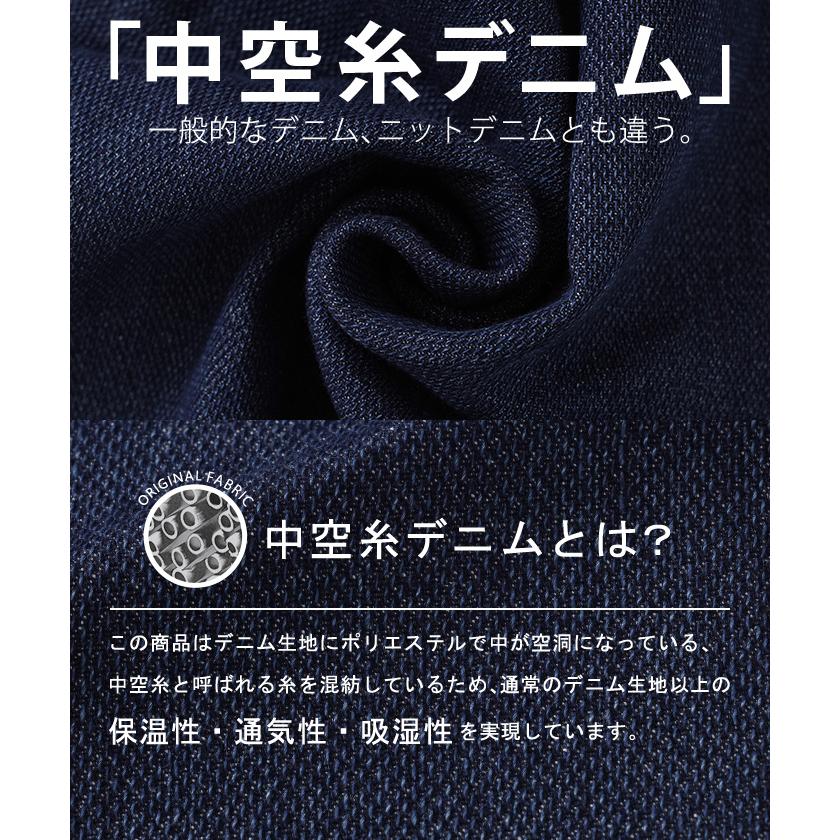 パンツ デニム スウェット ストレッチ レディース ボトムス ボトム ジーンズ ジーパン 無地 ハイライズ バギー ワイド ストレート ウエストゴム 軽い 軽量 | HUG.U | 14