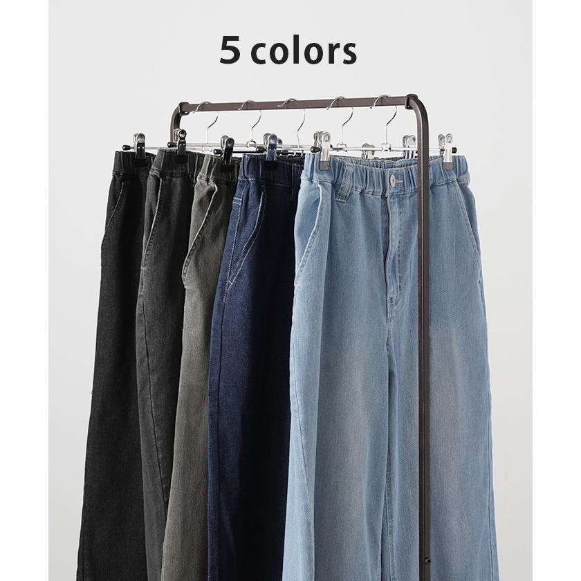 パンツ デニム スウェット ストレッチ レディース ボトムス ボトム ジーンズ ジーパン 無地 ハイライズ バギー ワイド ストレート ウエストゴム 軽い 軽量 | HUG.U | 15