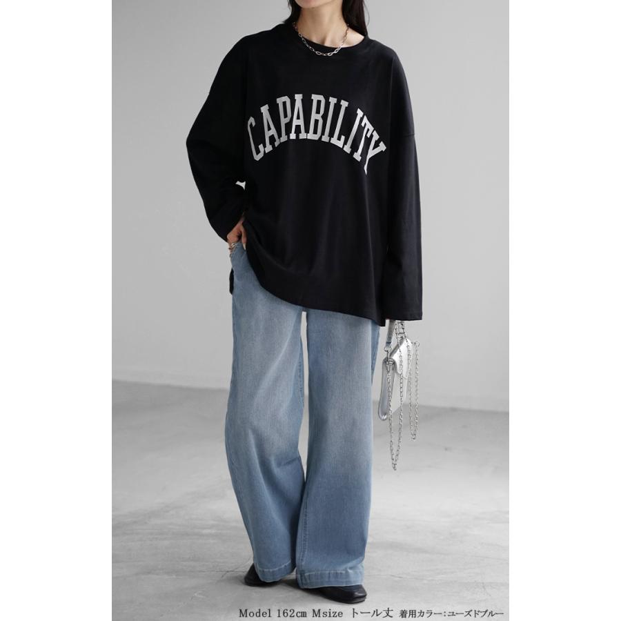 パンツ デニム スウェット ストレッチ レディース ボトムス ボトム ジーンズ ジーパン 無地 ハイライズ バギー ワイド ストレート ウエストゴム 軽い 軽量 | HUG.U | 17