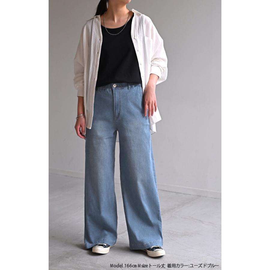 パンツ デニム スウェット ストレッチ レディース ボトムス ボトム ジーンズ ジーパン 無地 ハイライズ バギー ワイド ストレート ウエストゴム 軽い 軽量 | HUG.U | 17