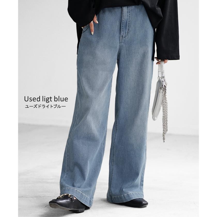 パンツ デニム スウェット ストレッチ レディース ボトムス ボトム ジーンズ ジーパン 無地 ハイライズ バギー ワイド ストレート ウエストゴム 軽い 軽量 | HUG.U | 19