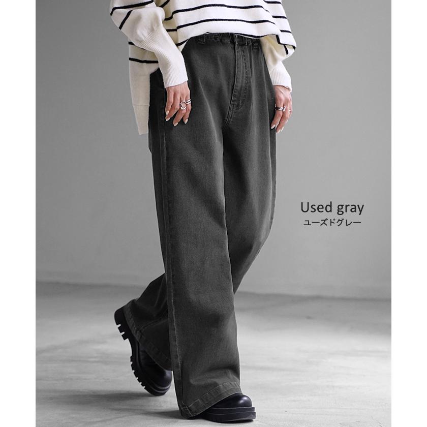 パンツ デニム スウェット ストレッチ レディース ボトムス ボトム ジーンズ ジーパン 無地 ハイライズ バギー ワイド ストレート ウエストゴム 軽い 軽量 | HUG.U | 20