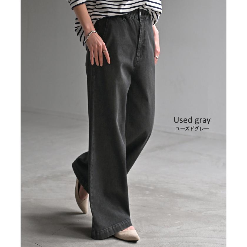 パンツ デニム スウェット ストレッチ レディース ボトムス ボトム ジーンズ ジーパン 無地 ハイライズ バギー ワイド ストレート ウエストゴム 軽い 軽量 | HUG.U | 20