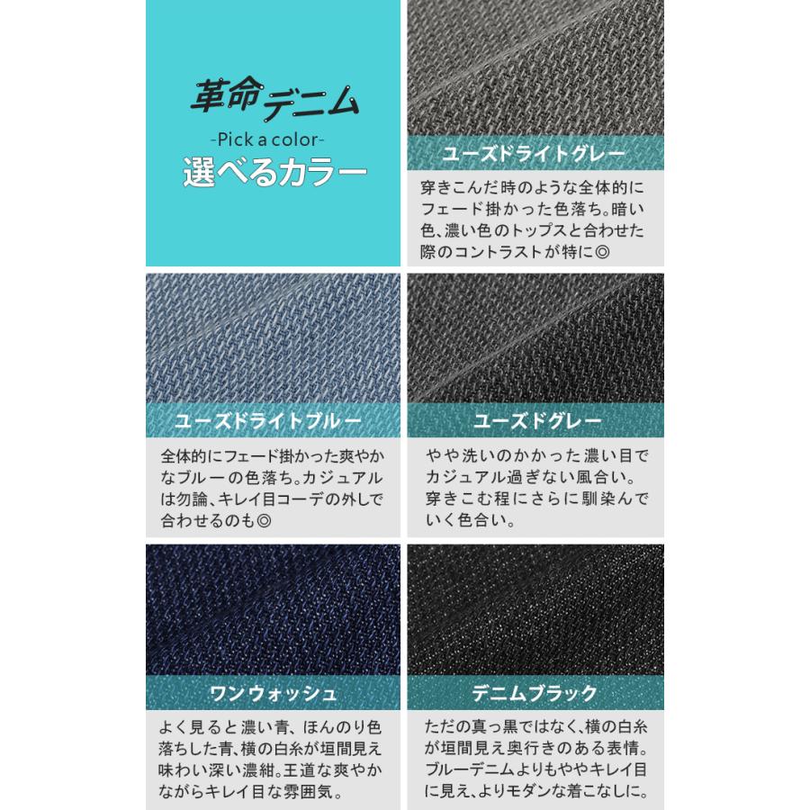 HUG.U スカート デニム スウェット レディース ボトムス ロング ロング 