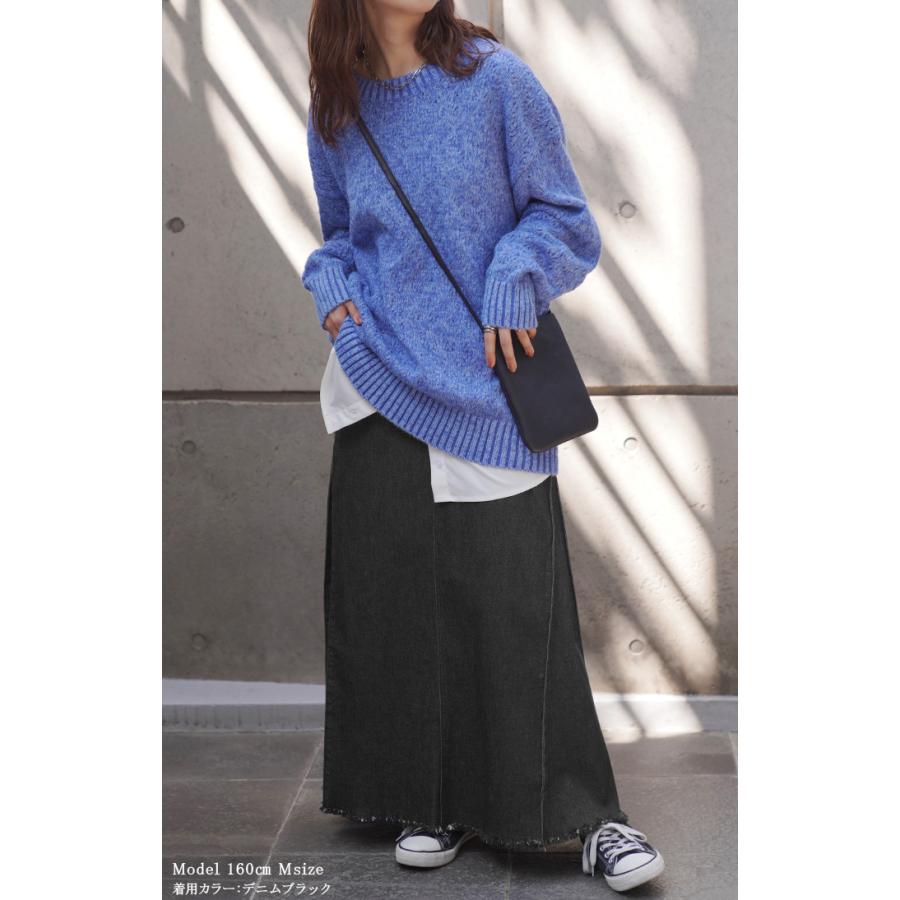 HUG.U スカート デニム スウェット レディース ボトムス ロング