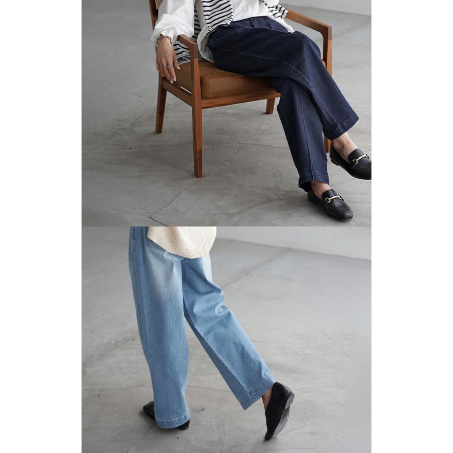 パンツ デニム ワイドパンツ ストレッチ レディース ボトムス ボトム ジーンズ ジーパン 無地 ハイライズ テーパード ウエストゴム | HUG.U | 12