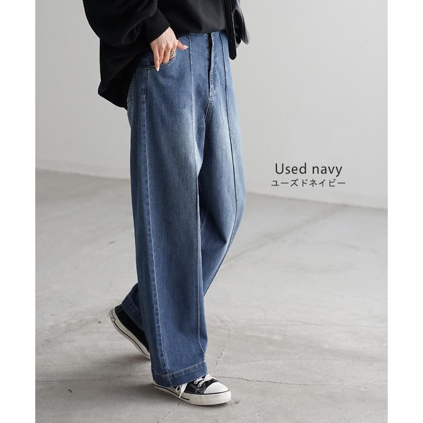 パンツ デニム ワイドパンツ ストレッチ レディース ボトムス ボトム ジーンズ ジーパン 無地 ハイライズ テーパード ウエストゴム | HUG.U | 16