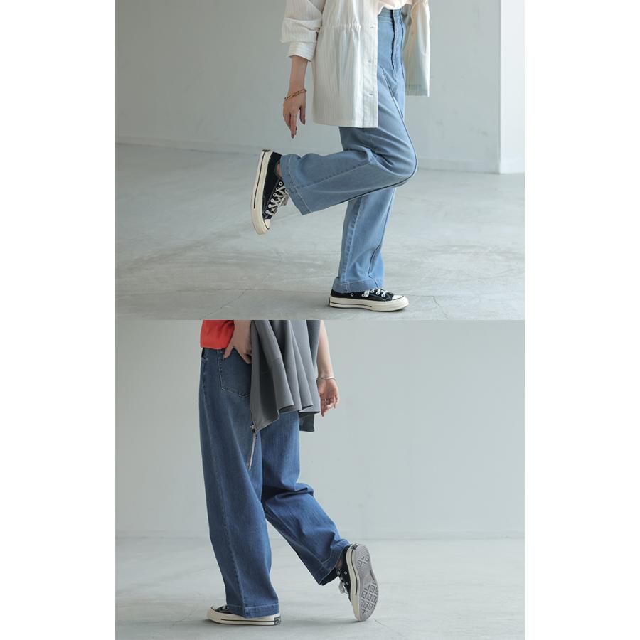 パンツ デニム ワイドパンツ ストレッチ レディース ボトムス ボトム ジーンズ ジーパン 無地 ハイライズ テーパード ウエストゴム | HUG.U | 19