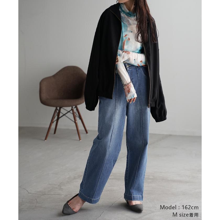 パンツ デニム ワイドパンツ ストレッチ レディース ボトムス ボトム ジーンズ ジーパン 無地 ハイライズ テーパード ウエストゴム | HUG.U | 20