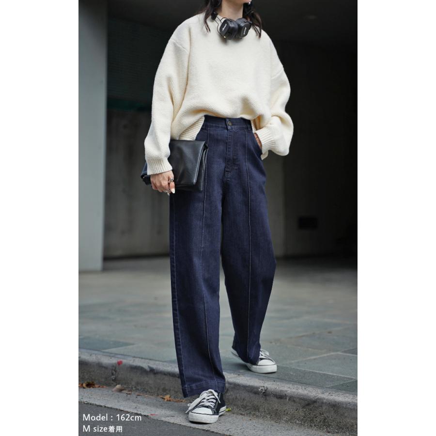パンツ デニム ワイドパンツ ストレッチ レディース ボトムス ボトム ジーンズ ジーパン 無地 ハイライズ テーパード ウエストゴム | HUG.U | 06
