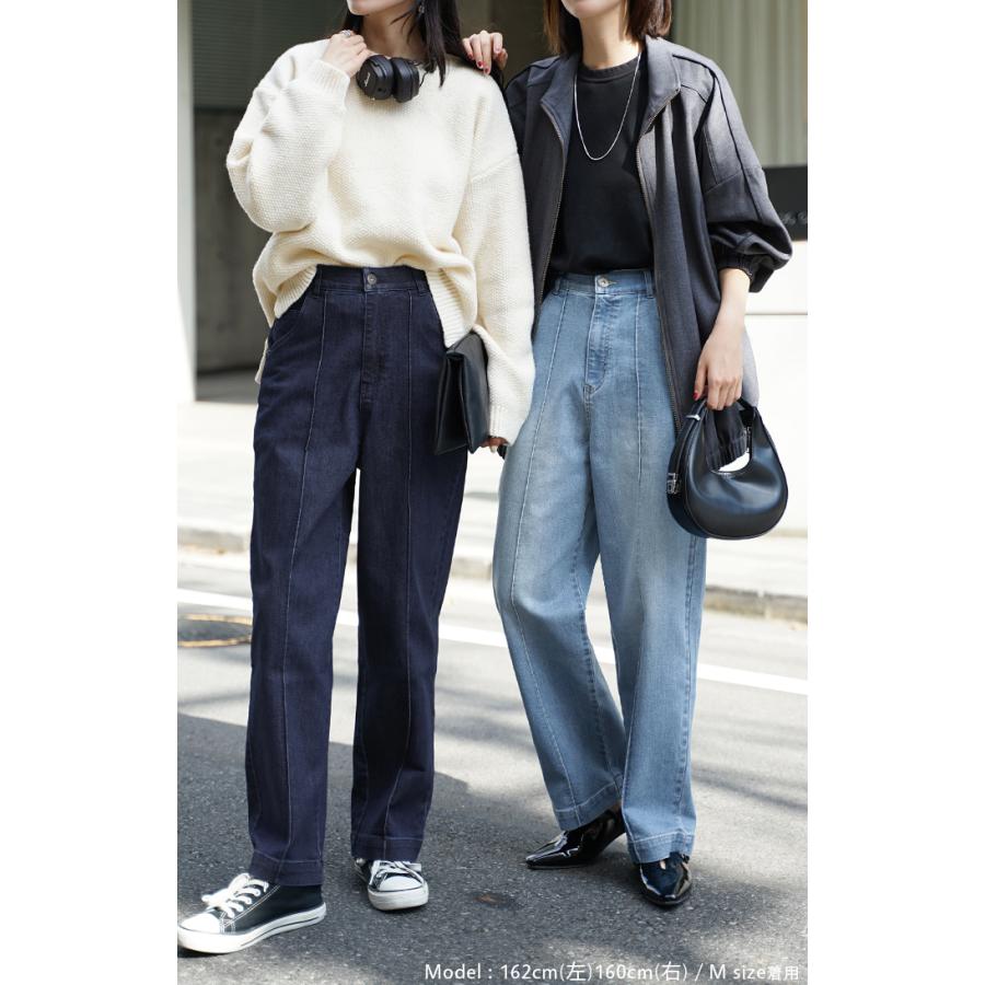 パンツ デニム ワイドパンツ ストレッチ レディース ボトムス ボトム ジーンズ ジーパン 無地 ハイライズ テーパード ウエストゴム | HUG.U | 09