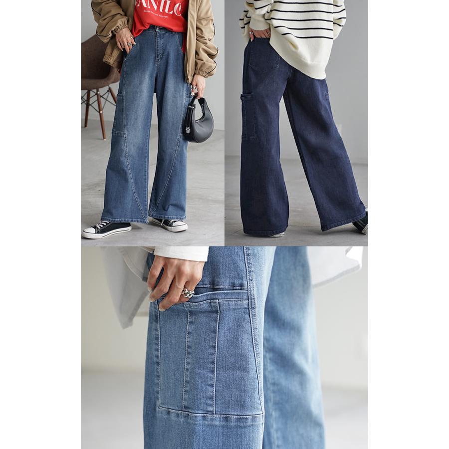 パンツ デニム フレアパンツ ストレッチ レデイ―ス カーブライン レディース ボトムス ボトム ジーンズ ジーパン 無地 ハイライズ テーパード ウエストゴム | HUG.U | 12