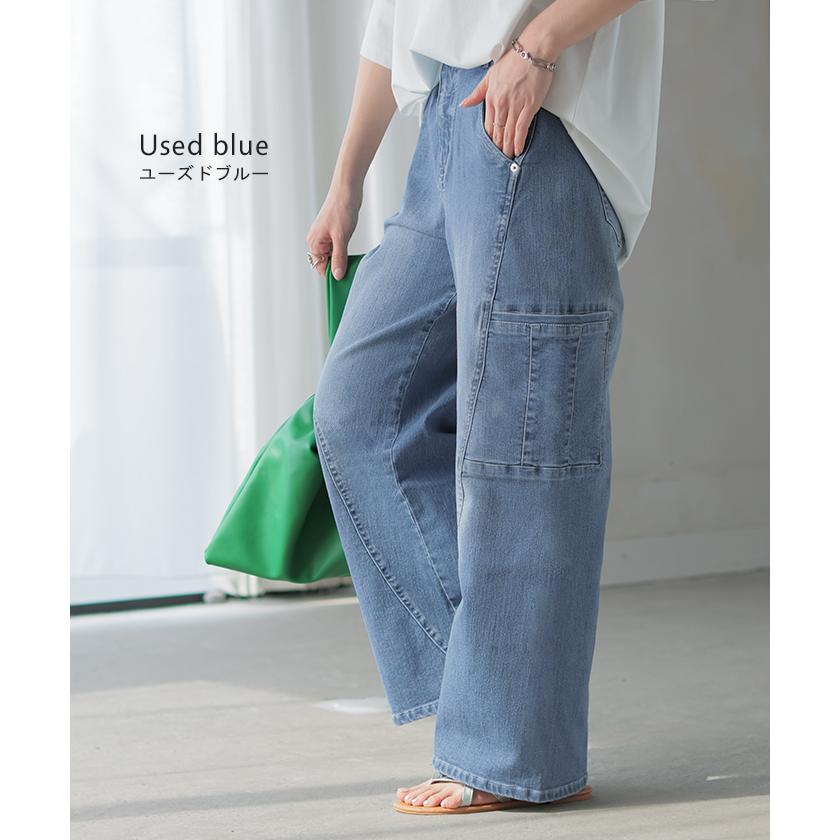 パンツ デニム フレアパンツ ストレッチ レデイ―ス カーブライン レディース ボトムス ボトム ジーンズ ジーパン 無地 ハイライズ テーパード ウエストゴム | HUG.U | 14