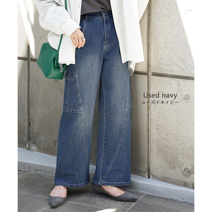 パンツ デニム フレアパンツ ストレッチ レデイ―ス カーブライン レディース ボトムス ボトム ジーンズ ジーパン 無地 ハイライズ テーパード ウエストゴム | HUG.U | 16