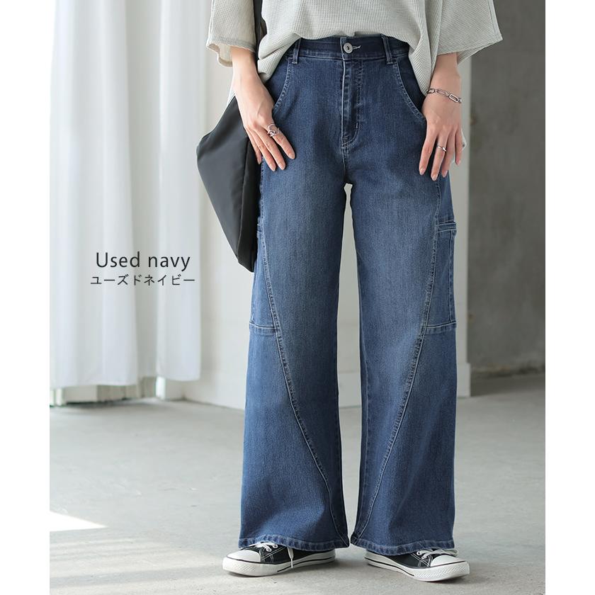 パンツ デニム フレアパンツ ストレッチ レデイ―ス カーブライン レディース ボトムス ボトム ジーンズ ジーパン 無地 ハイライズ テーパード ウエストゴム | HUG.U | 16