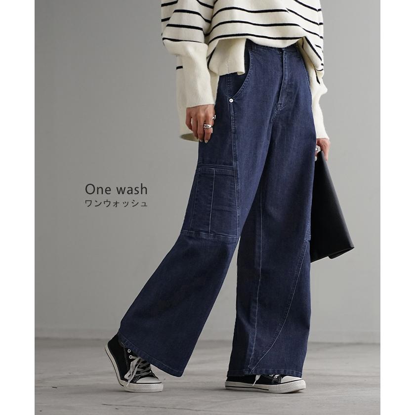 パンツ デニム フレアパンツ ストレッチ レデイ―ス カーブライン レディース ボトムス ボトム ジーンズ ジーパン 無地 ハイライズ テーパード ウエストゴム | HUG.U | 18