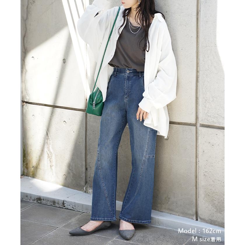 パンツ デニム フレアパンツ ストレッチ レデイ―ス カーブライン レディース ボトムス ボトム ジーンズ ジーパン 無地 ハイライズ テーパード ウエストゴム | HUG.U | 20