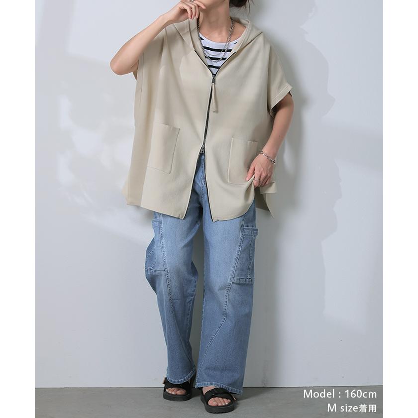 パンツ デニム フレアパンツ ストレッチ レデイ―ス カーブライン レディース ボトムス ボトム ジーンズ ジーパン 無地 ハイライズ テーパード ウエストゴム | HUG.U | 20