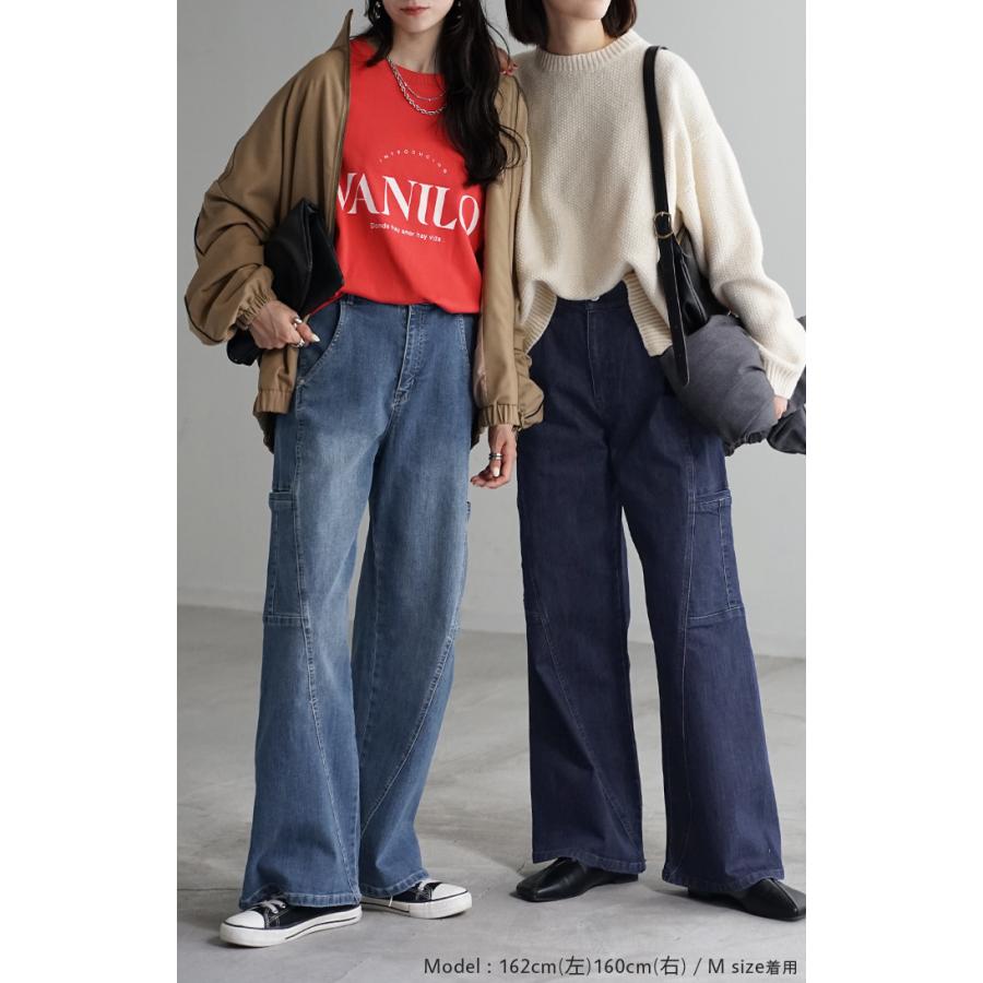 パンツ デニム フレアパンツ ストレッチ レデイ―ス カーブライン レディース ボトムス ボトム ジーンズ ジーパン 無地 ハイライズ テーパード ウエストゴム | HUG.U | 06