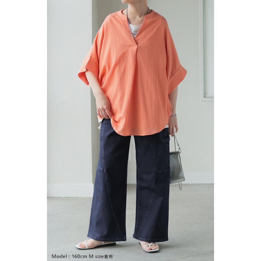 パンツ デニム フレアパンツ ストレッチ レデイ―ス カーブライン レディース ボトムス ボトム ジーンズ ジーパン 無地 ハイライズ テーパード ウエストゴム | HUG.U | 09