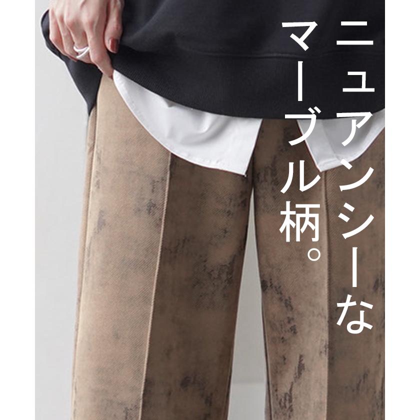 パンツ ミリタリーパンツ レディース センターライン フレア ワイドパンツ ロング ロングパンツ ミリタリー | HUG.U | 11