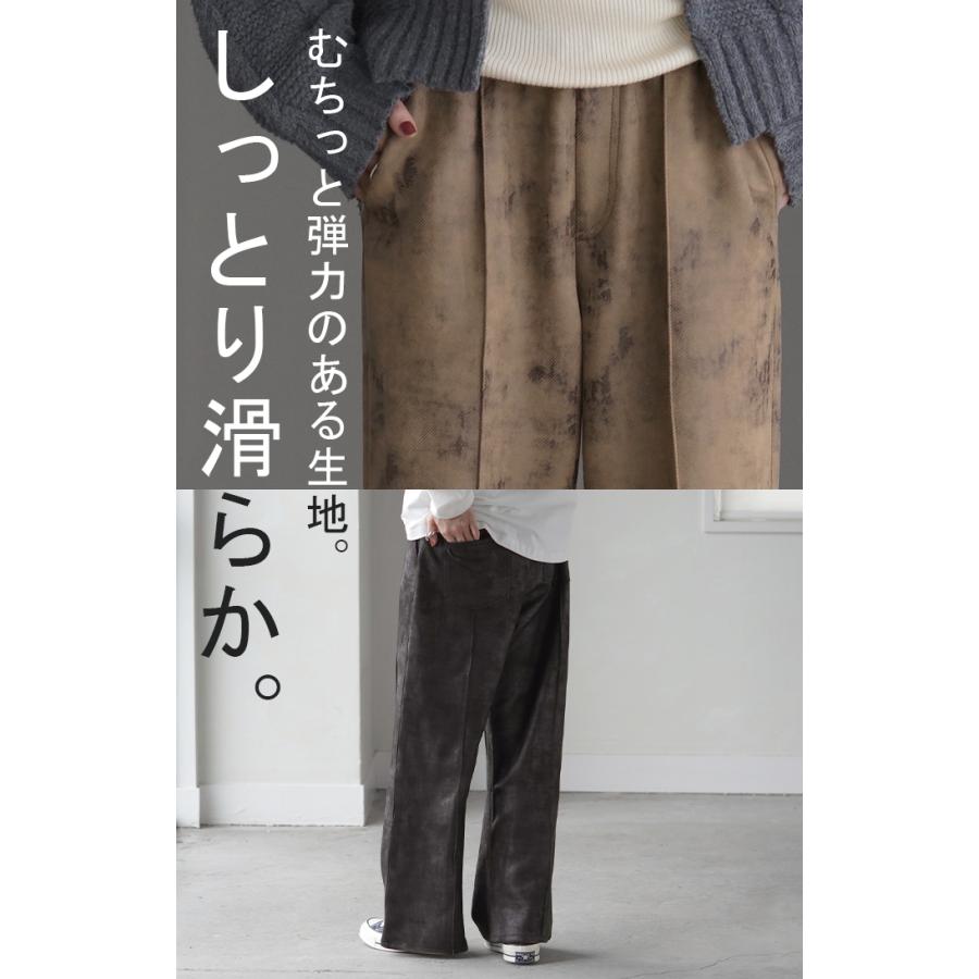 パンツ ミリタリーパンツ レディース センターライン フレア ワイドパンツ ロング ロングパンツ ミリタリー | HUG.U | 15