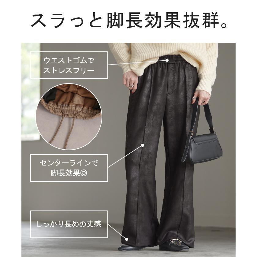 パンツ ミリタリーパンツ レディース センターライン フレア ワイドパンツ ロング ロングパンツ ミリタリー | HUG.U | 05