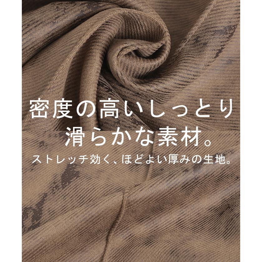 パンツ ミリタリーパンツ レディース センターライン フレア ワイドパンツ ロング ロングパンツ ミリタリー | HUG.U | 08