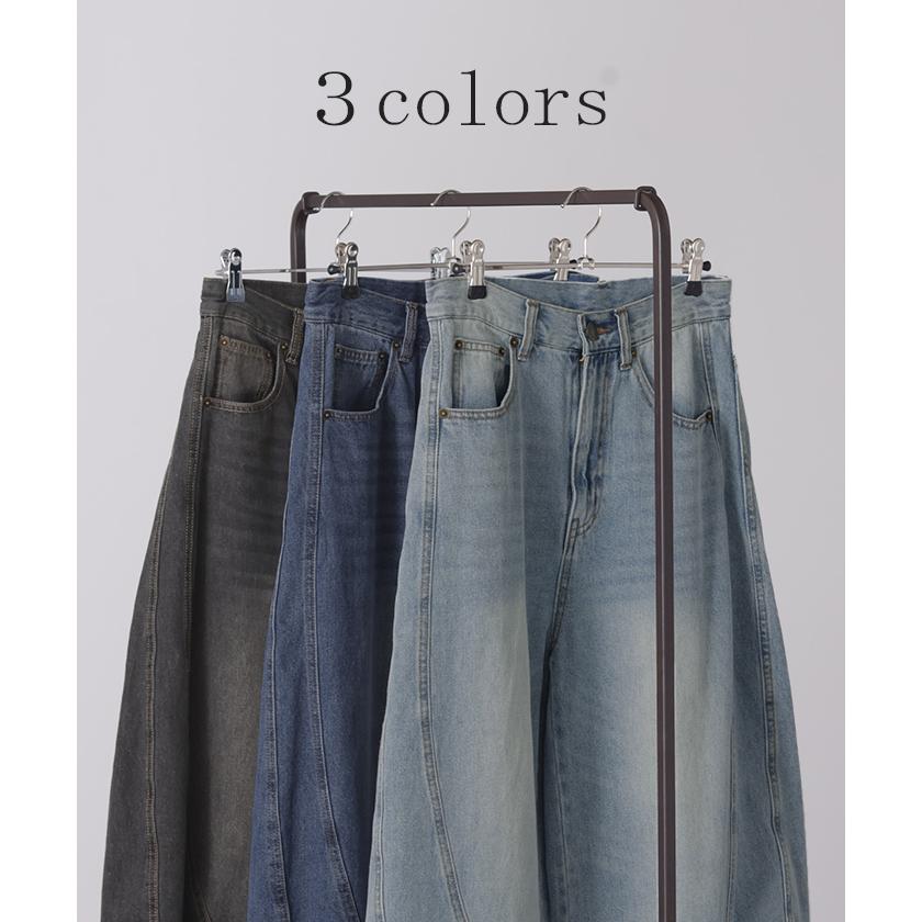 デニム パンツ バルーン ワイド 綿100％ レディース ボトムス ジーパン カーブパンツ バルーンパンツ | HUG.U | 12