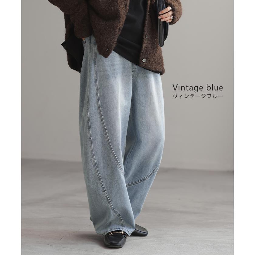 デニム パンツ バルーン ワイド 綿100％ レディース ボトムス ジーパン カーブパンツ バルーンパンツ | HUG.U | 14
