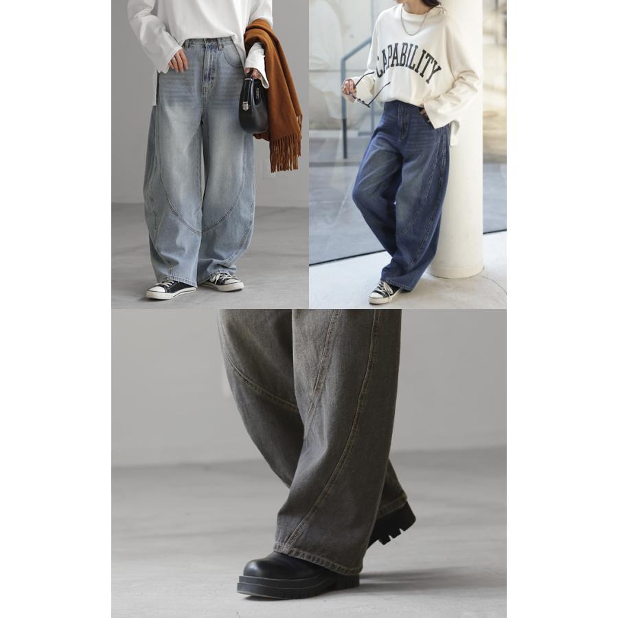 デニム パンツ バルーン ワイド 綿100％ レディース ボトムス ジーパン カーブパンツ バルーンパンツ | HUG.U | 19