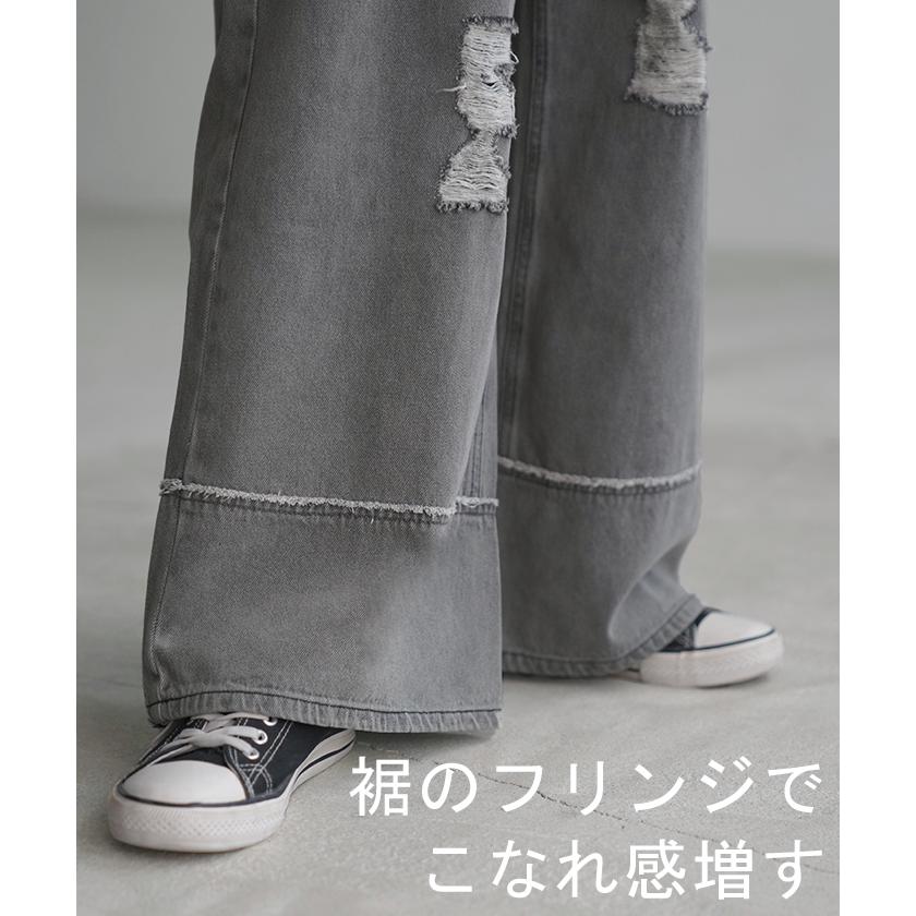 デニム パンツ ワイド 綿100％ レディース ボトムス ダメージ 加工 ハイウエスト クラッシュ デニムパンツ | HUG.U | 20
