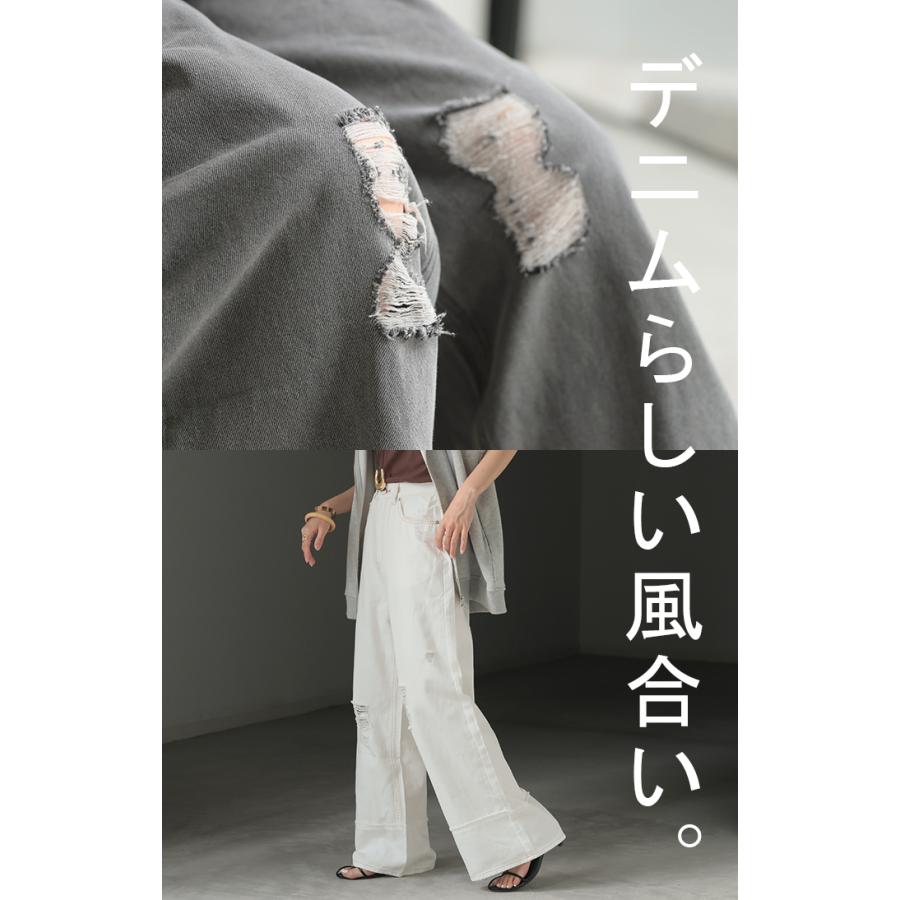 HUG.U（ハグユー） デニム パンツ ワイド 綿100％ レディース ボトムス