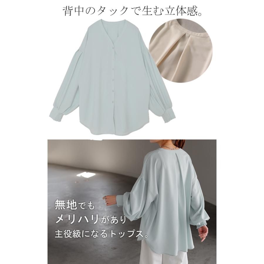 シャツ ぽわん袖 レディース トップス ブラウス ロング ロングシャツ チュニック 長袖 薄手 無地 羽織 ライトアウター Vネック レイヤード ドルマン きれいめ | HUG.U | 23