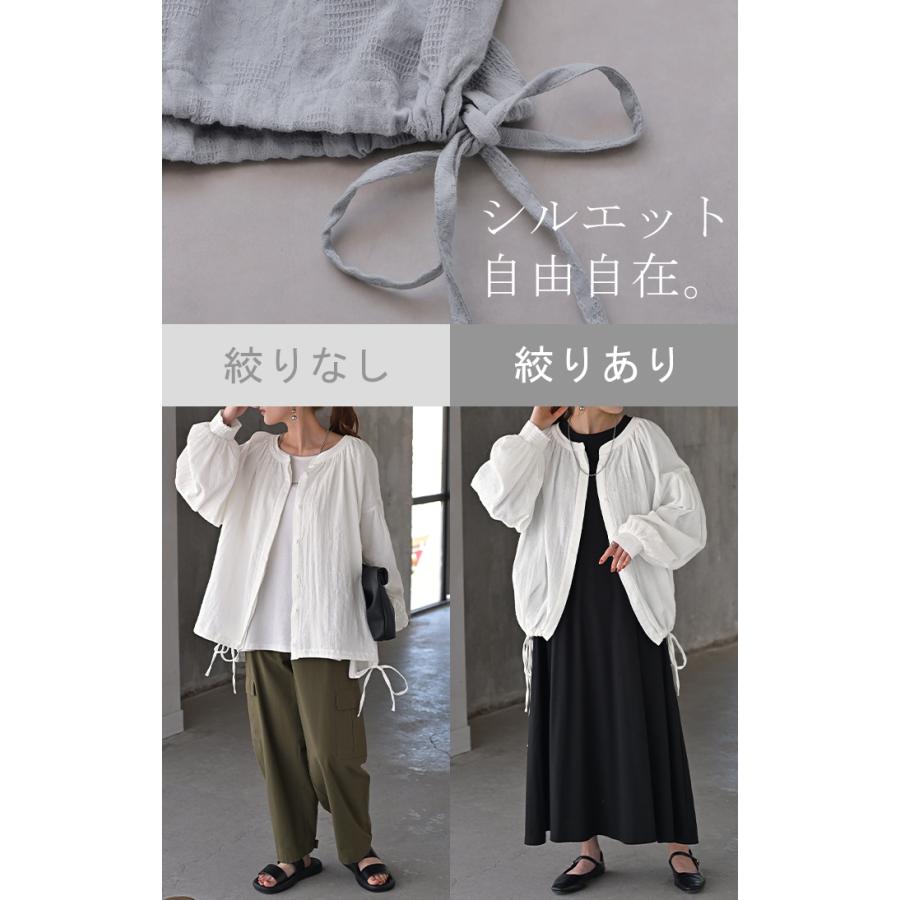 シャツ 綿100％ レディース トップス リボン ジャガード キーネック ぽわん袖 ドロップショルダー | HUG.U | 18