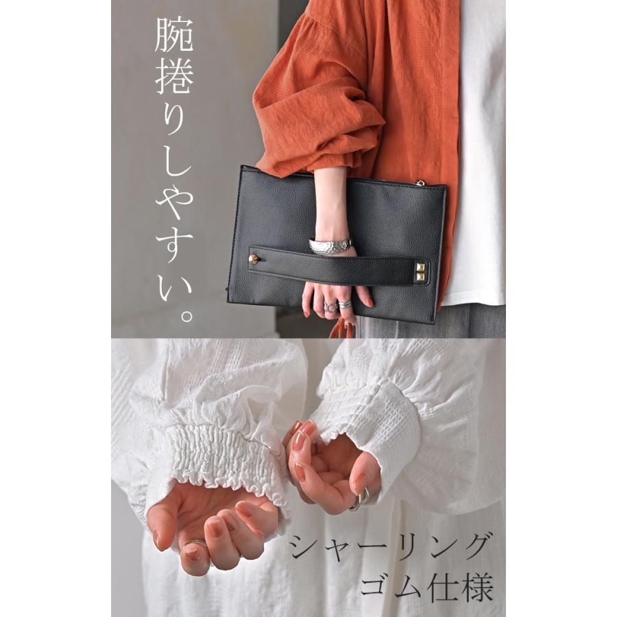 シャツ 綿100％ レディース トップス リボン ジャガード キーネック ぽわん袖 ドロップショルダー | HUG.U | 21
