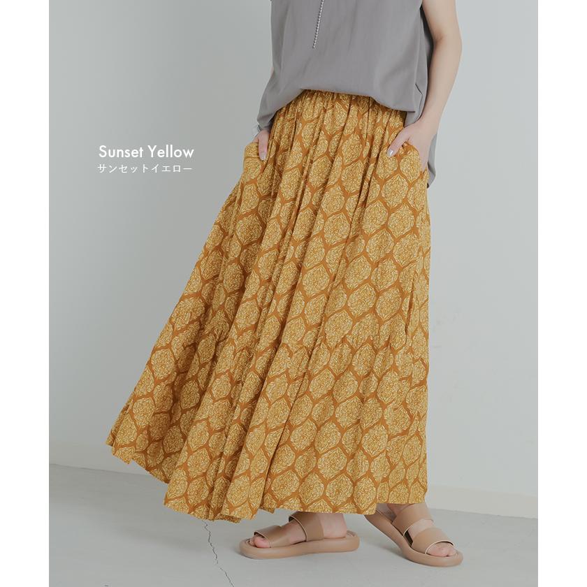 HUG.U スカート エスニック 柄 ギャザー ロングスカート