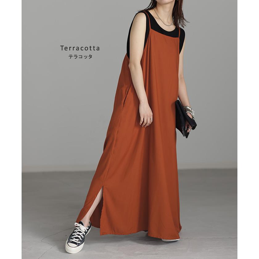 HUG.U ワンピース キャミワンピ 接触冷感 レディース ロング