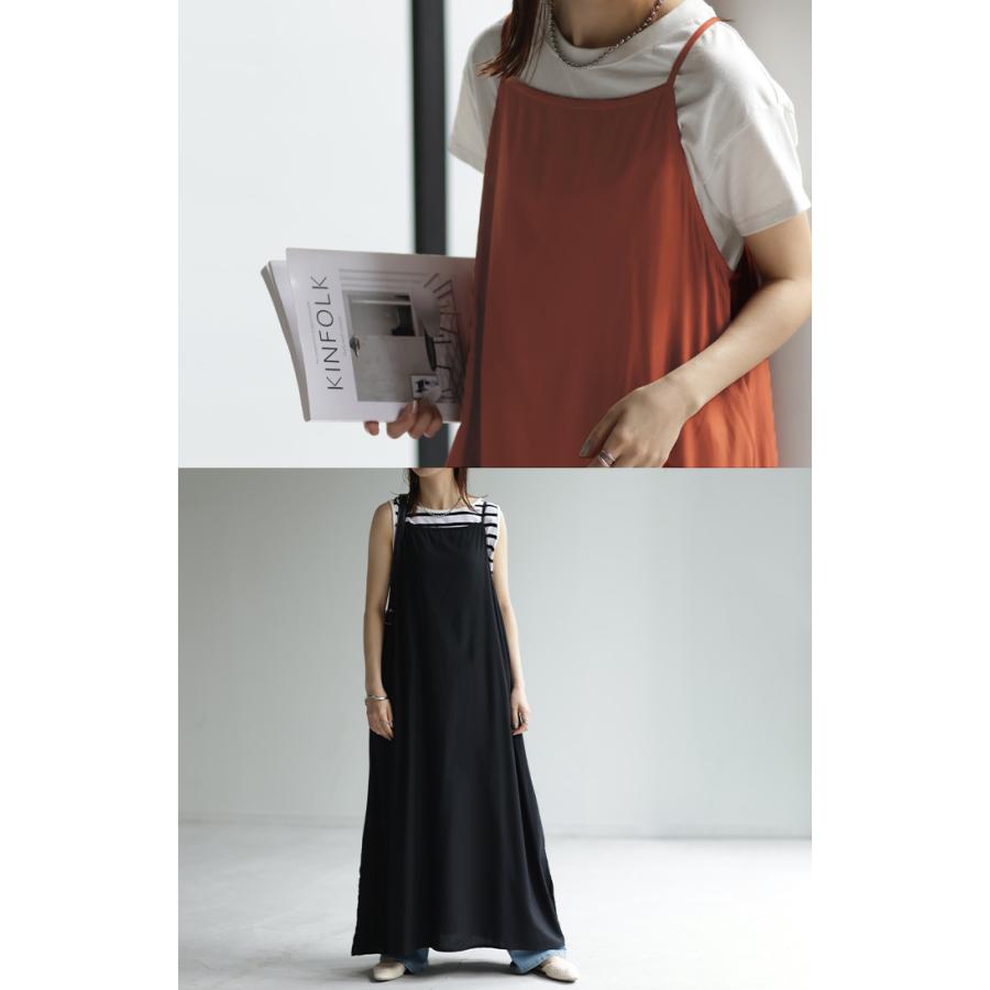 ワンピース キャミワンピ 接触冷感 レディース ロング キャミソール レイヤード キャミワンピース Aライン ノースリーブ | HUG.U | 08